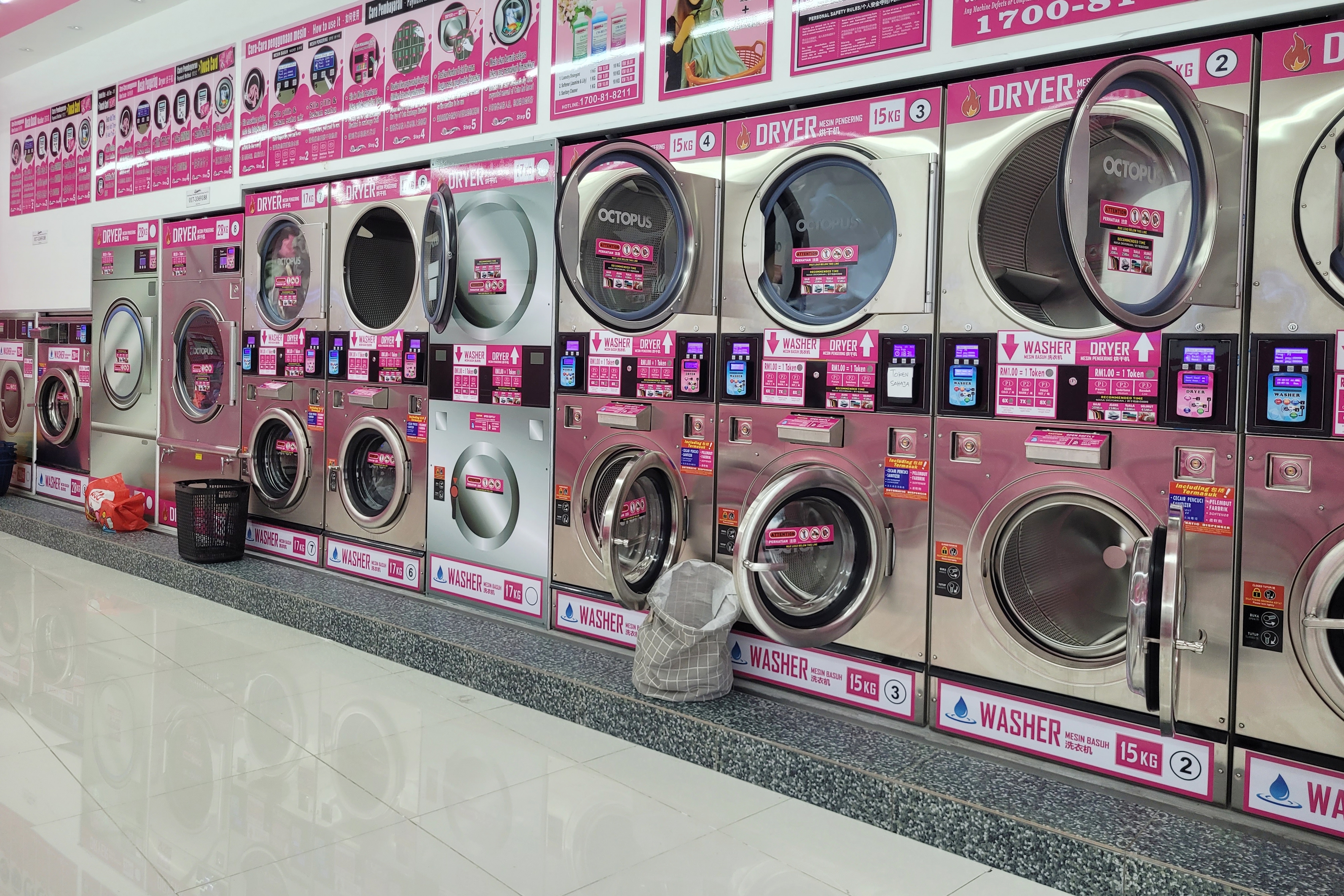 Commercial Laundry